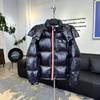 Маскированный пуховик трехцветная тесьма плетеная высокая версия M домашний цвет полоса зимнее пальто мужская и женская легкая куртка