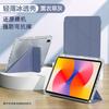 Чехол для Huawei MatePad SE 11 2024, 11-дюймовый, магнитный, с трехскладной подставкой и держателем для карандаша, чехол-планшет, совместимый с AGS6-W00/AGS6-W09