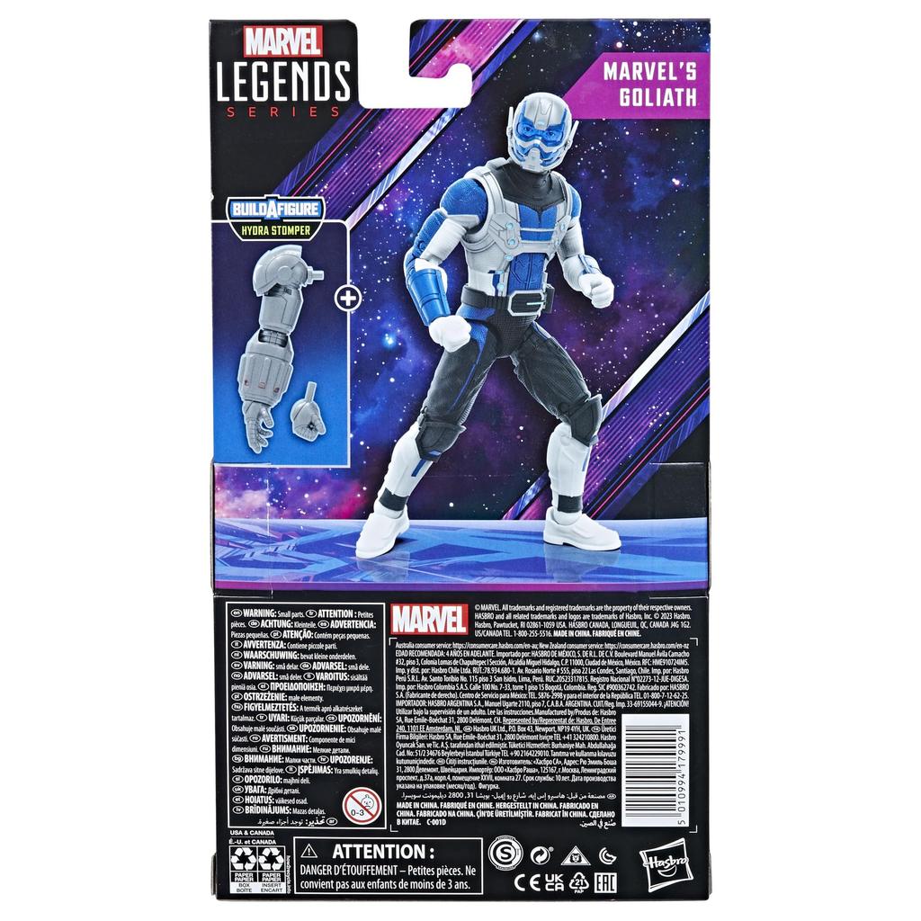 Hasbro Marvel Legends Серия What Коллекционная Фигурка Возраст 4+ и Аутентичный Голиаф, Если...? 6-дюймовый (15 см) Фигура, Вверх, F6540,