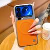 For XiaoMi Mi 17 Pro Max Phone Case Magnetic Wireless Charger PC Hard Shell Protective Leather Back Cover