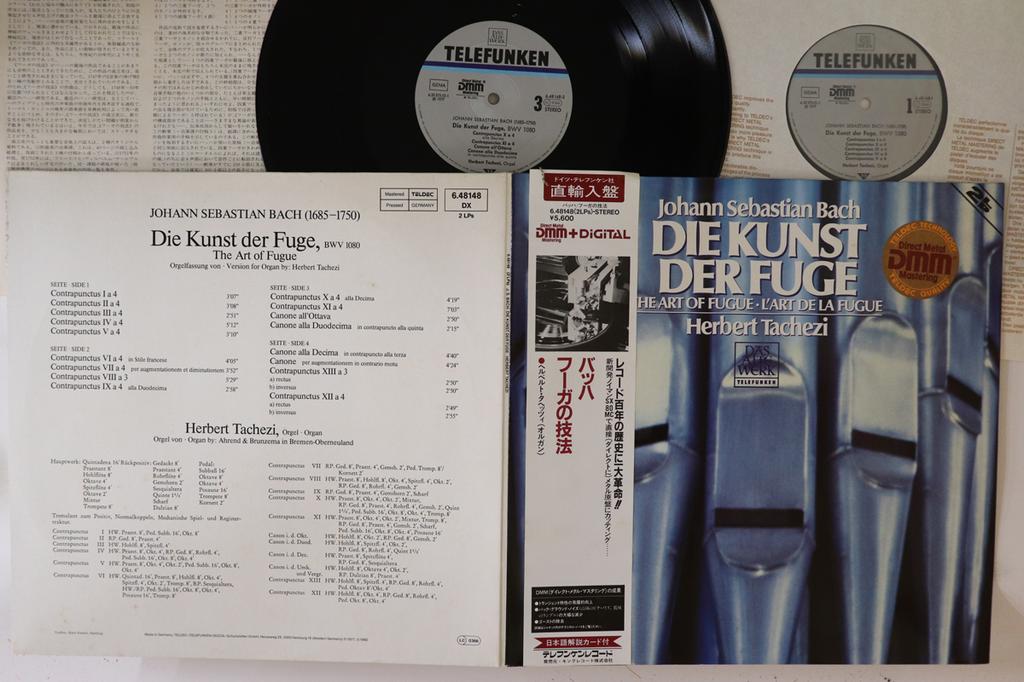 LP Пластинка ИОГАНН СЕБАСТЬЯН БАХ Искусство фуги 648148 TELEFUNKEN 1982 Германия Классика Б/У