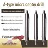 Micro Mini White Steel AB Type Drill Bit, 172 Straight Flute, Tapered Shank, Double-Ended, 0.3-0.8mm