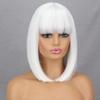 XINRAN Женский модный чистый белый парик длиной до плеч с радианами из синтетического волокна, короткий прямой парик боб с челкой, косплей