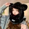 Korean Version of Cute Thick Plush Bear Hat Scarf Mask Integrated In Winter Warmth and Cold Riding Ear Protection Hat Trend