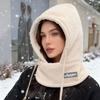 Зимняя шапка Лэй Фэн Детская Утолщенная Теплая Маска для Езды Защита Ушей Шарф Головной Убор Мужская и Женская Велосипедная Холод