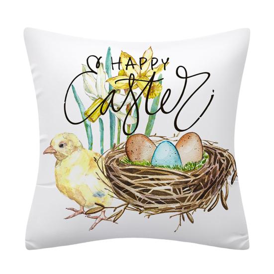Наволочка пылезащитная потайная молния декоративная Счастливая Пасха Весенняя наволочка домашний декор ежедневное использование
