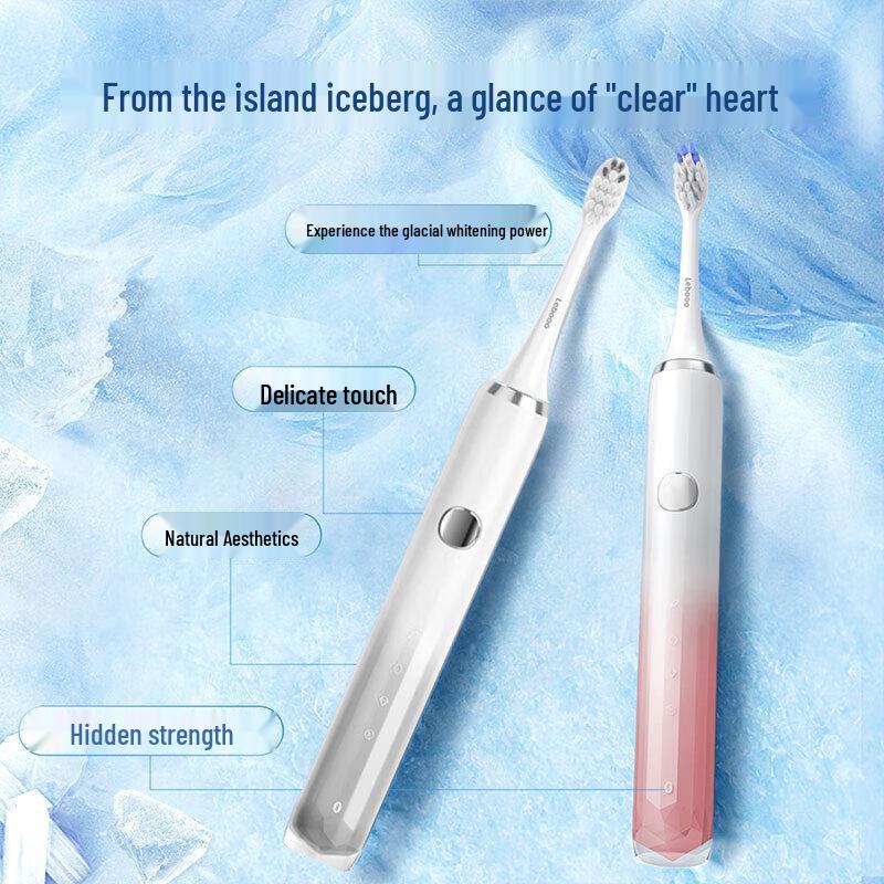 HUAWEI Smart Selection Libode Sonic Electric Toothbrush 2 Ice Mountain