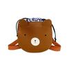Adorable Cute Bear Children's Crossbody Bag For Boys And Girls Everyday Use