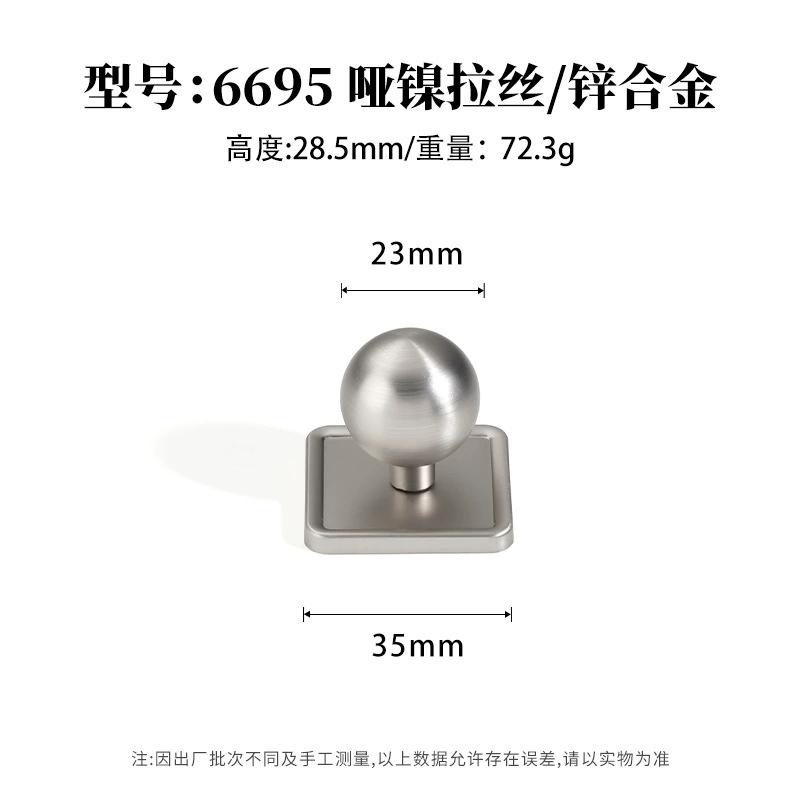 Antique Solid Kitchen Cabinet Pulls Vintage Drawer Knobs With Base Bronze Cupboard Wardrobe Closet Pulls Handles For Furniture