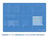 Wave Cutting Mat A3 for Plastic Models HT-098