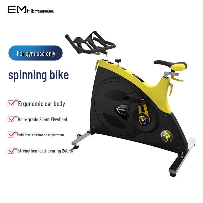 Yimai Indoor Cycling Spin Bike Series