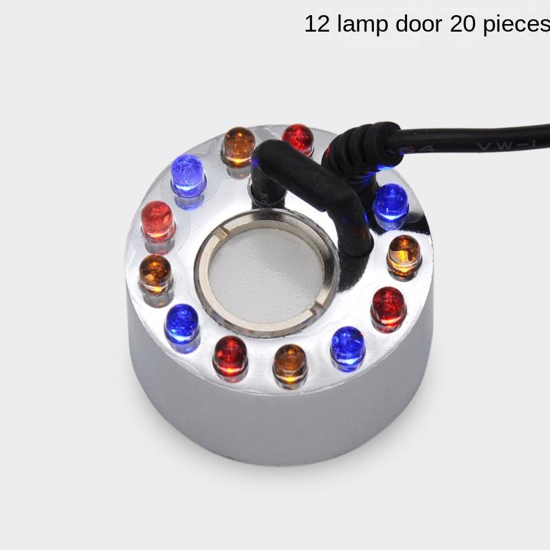 Ультразвуковой увлажнитель воздуха DC24V, генератор тумана, распылитель для аквариума с камнями и рыбками, без источника питания