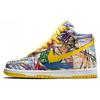 Dunk Hi Premium QS Grade School 'Scribble' (Unisex) White / Varsity Maize Skate Shoes 728443 100