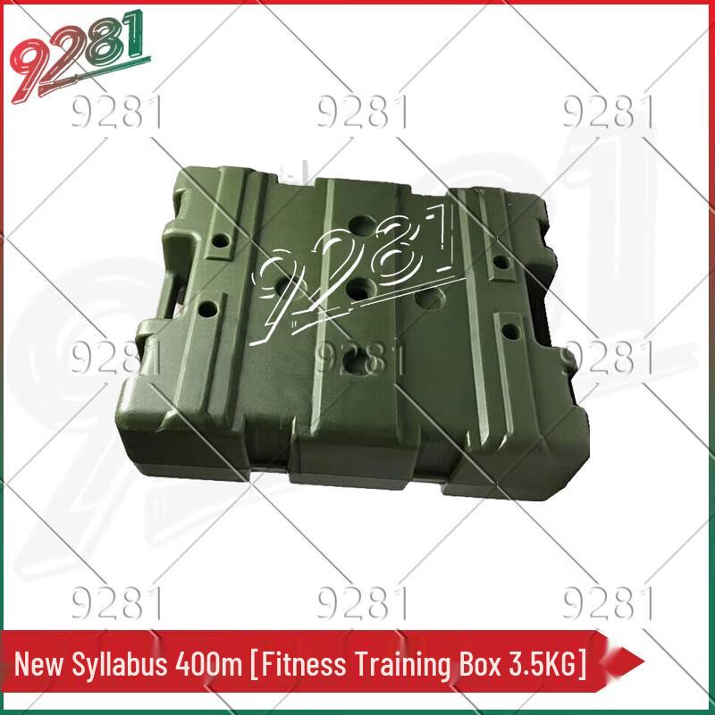 9281 New Outline 400m Combined Obstacle Training Equipment