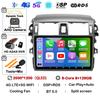 Android 14 Car Radio For Toyota Corolla E140/150 2007 2008 2009 2010 2011 2012 2013 Multimedia Player Stereo GPS Head Unit Audio