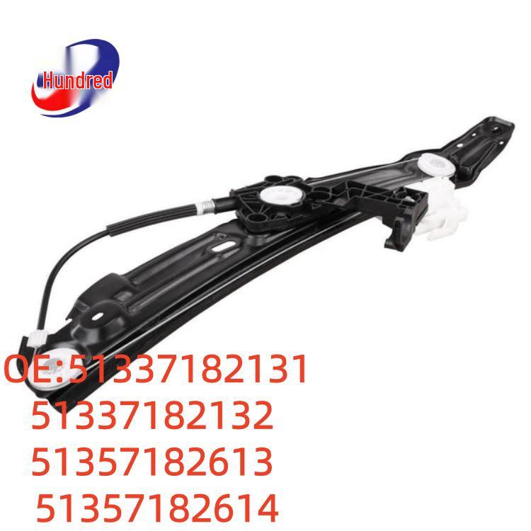 Кронштейн стеклоподъемника в сборе для BMW 5 серии (51337182131/132, 51357182613/614)
