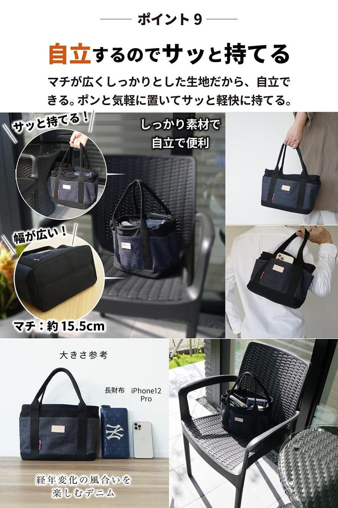 Okayama Denim Mini Tote Bag Canvas Freestanding Lunch Mom Bag Bag Mini [Need Network] Women's Men's 3-Divider Mother's