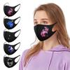 Маска для лица с пасхальными принтами для взрослых, моющаяся, с ушными петлями