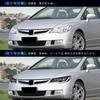YUANZHENG Honda Civic 8-го поколения FD2 Type R фара FD1 FD2 FD3 карманный двойной проектор все светодиодные открывающиеся плавные поворотники прозрачные линзы для