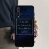 Чехол A Court Of Mist And Fury для Huawei Nova 12s 12i 11i 7i 8i 9 10 SE Y91 Y90 Y60 Y70 Y72 Y61 P60 Pro P30 P40 Lite
