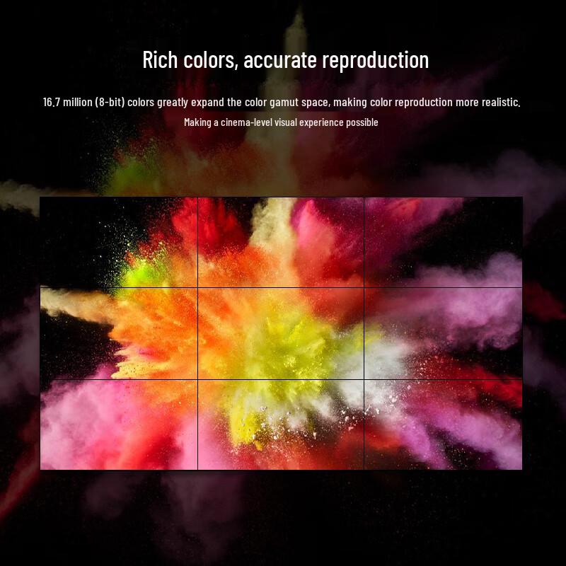 CoolColor Industrial LCD Splicing Display