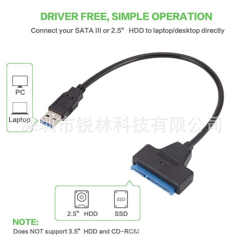 Кабель-адаптер SATA 3.5/2.5 дюйма на USB 3.0 для SSD/HDD