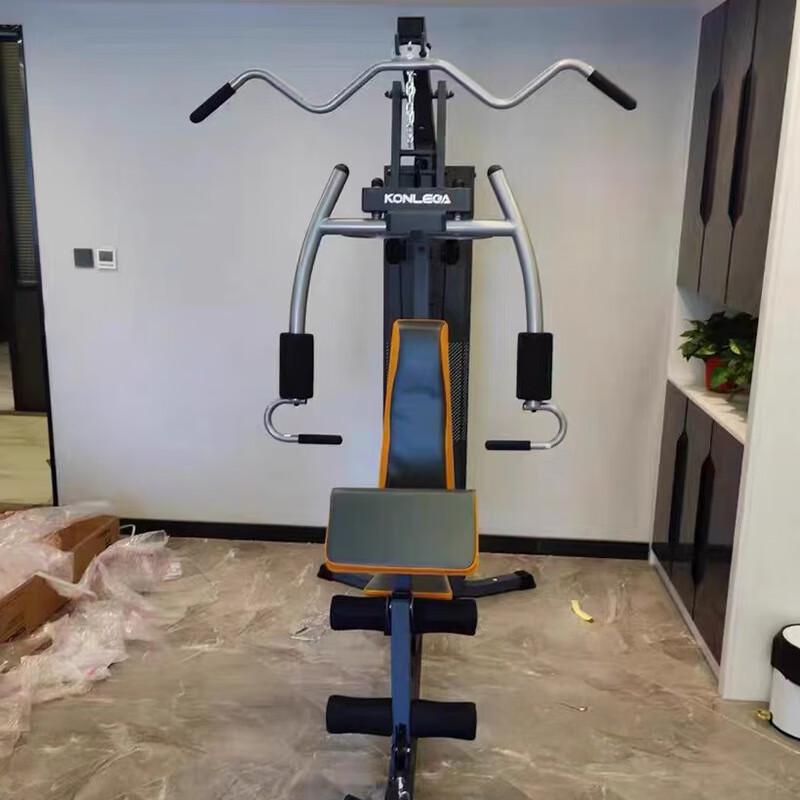 WEZHO Single Station Multi-Gym