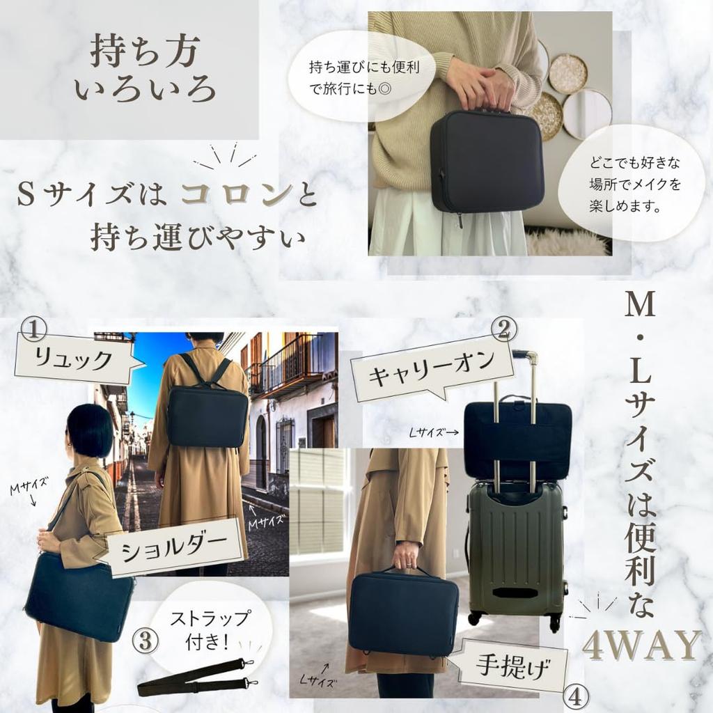 LEAKOKUA Макияж Макияж Большой Косметический Макияж Профессиональное Хранение Держатель Мелких Предметов Коробка, Чехол, Вместимость, Коробка, Чехол, Кейс, Портативный, (Средняя)