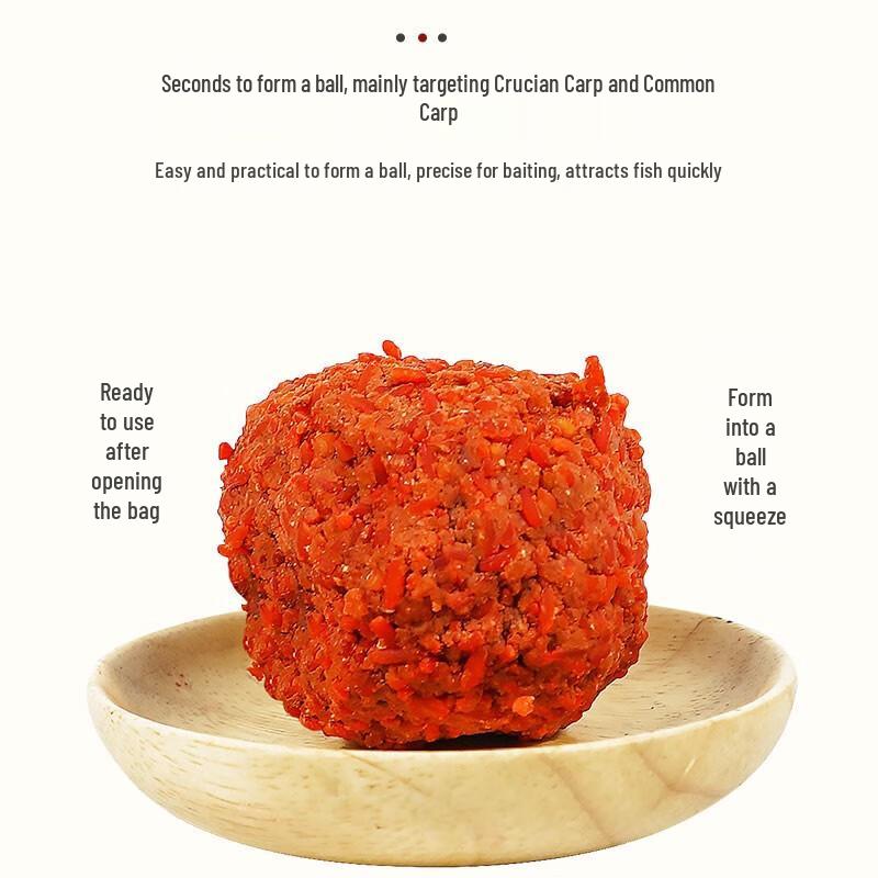 Ферментированная рисовая приманка для рыбалки Xibu feng