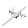 Бумажная модель Сделай сам Американский дрон-жнец 3D модель самолета Набор 132 MQ-9 (В разобранном виде)