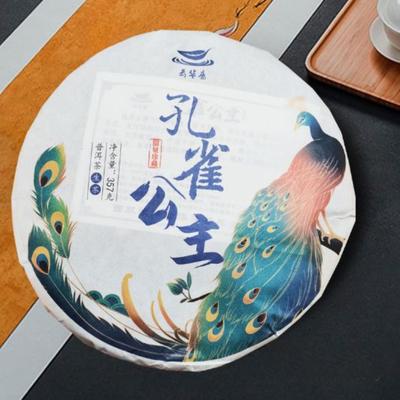 Чай Пуэр Мэнхай Паша Павлин Принцесса Пуэр Сырой Чай Семь Пирожных 357г/12.59унц.