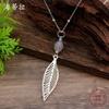 Новое полое геометрическое лист кристалл длинная подвеска женская мода простой высокий смысл лист длинное ожерелье