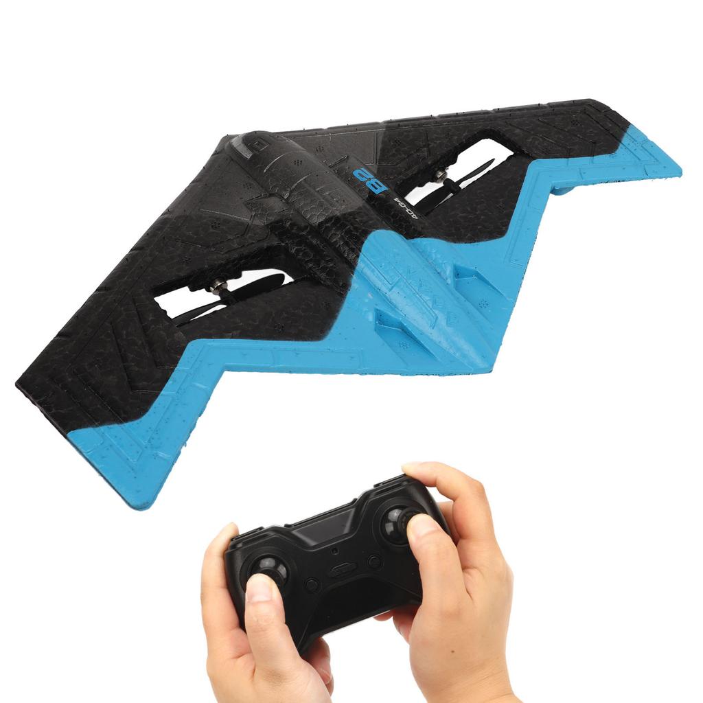 2.4ГГц Радиоуправляемая модель планера Самолет Устойчивость к столкновениям Планирование Самолет с дистанционным управлением Игрушка для детей Синий 1 Батарея