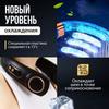 Xiaomi Портативный вентилятор Пять скоростей ветра + Дефибрилляция + Охлаждение ледяным фарфором + Блестки, Черный