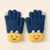 Soft Stretch Kids Full Finger Gloves Winter Warm Knit Mittens for Boys Girls  Outdoor