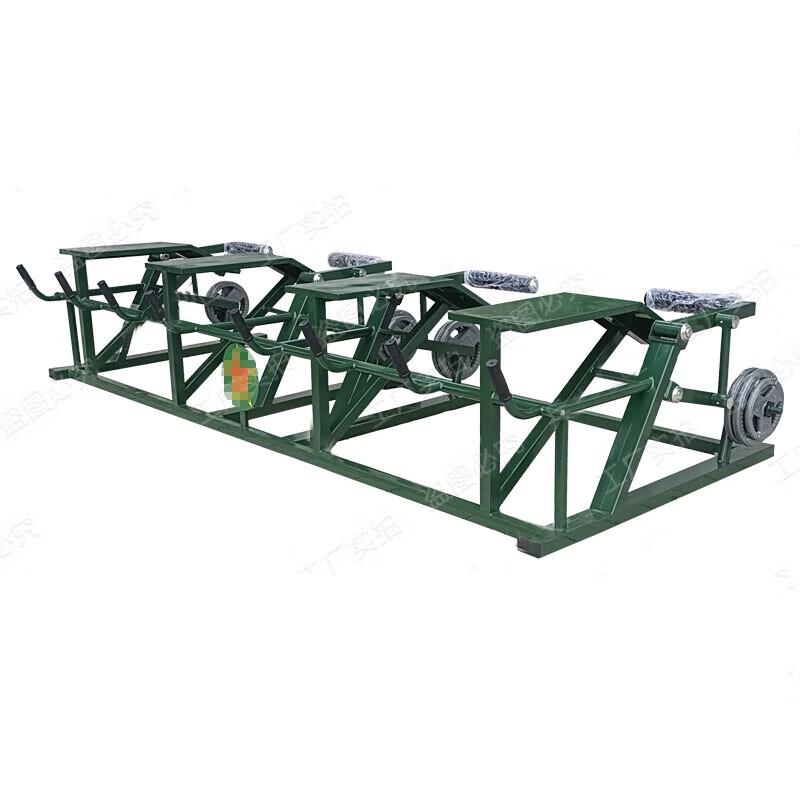 Xujian Outdoor 4-Person Multi-Functional Strength Trainer