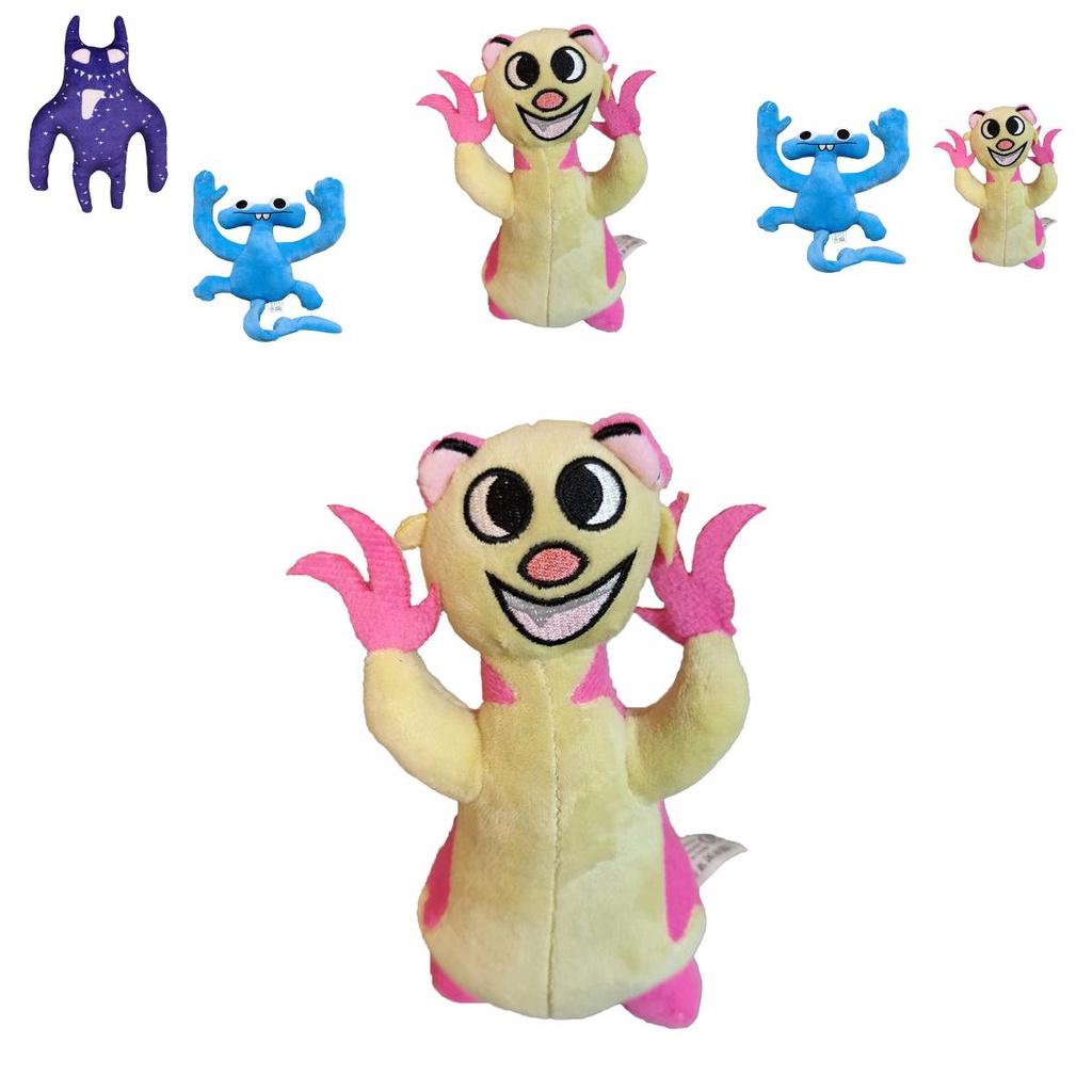 Soft And Cuddly Banban Plush Perfect Gift For Children