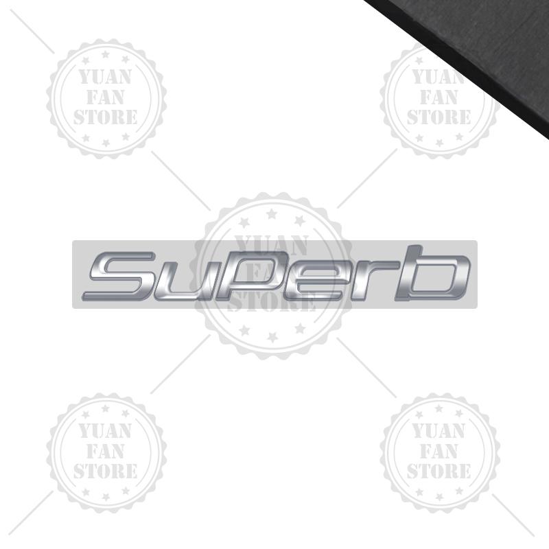 ABCDGG1 Bright Silver For Skoda Kodiaq Karoq Kamiq Superb Octavia Rapid 4X4 Fabia Yeti Metal Badge 3D Stickers Car Trunk Body Decal
