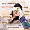 Hezheng Smart Eye Massager