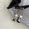 Guitar Guitar Keyring Star Musical Instrument Keychain Guitar Key Chain  Musician Jewelry Gift