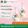 Dettol Пена для мытья рук антибактериальная Грейпфрут