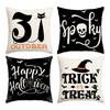 1pc Halloween Cushion Cover with Cat Skull Pattern  for Halloween Themed Party Festival Gift Living Room Bedroom Decoration