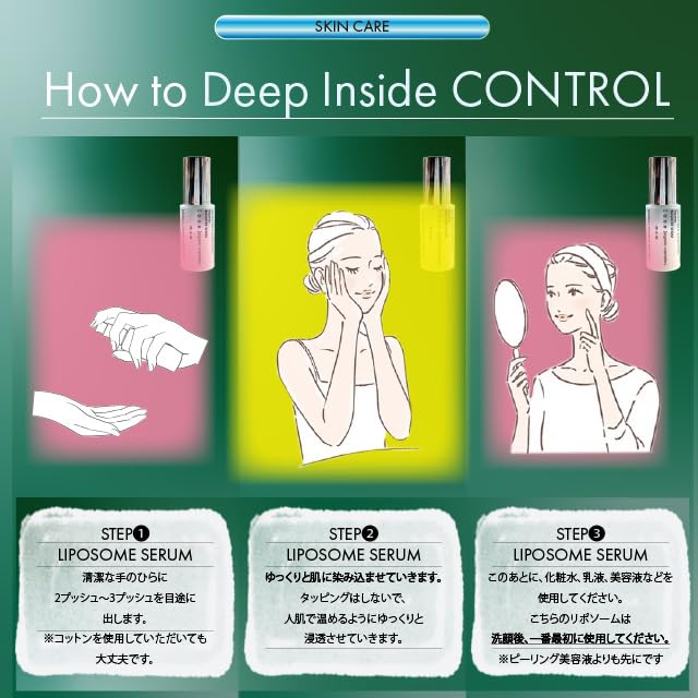 Органический ферментированный липосомный уход Содержит гипоаллергенный и EGF для чувствительной кожи Сделано в 30 мл a.o.e Сыворотка, Антивозрастной ретинол, Астаксантин, Сыворотка,