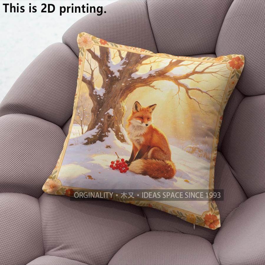 Winter Fox Square Throw Pillow Covers Pattern Cushion Cover Suitable For Sofa Bedroom Car Pillow Cover