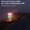 Светодиодный милый ночник-медуза RGB градиент рождественские подарки для детей и взрослых