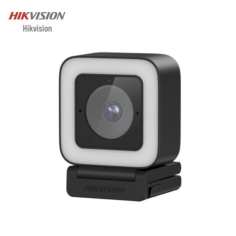 HIKVISION U28 4K Live Conference Camera