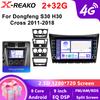 9 Inch For Dongfeng S30 H30 Cross 1 2011 - 2018 Android 13 DSP Car Radio Stereo Player Multimedia Video GPS 4G 8Core Carplay Head Unit