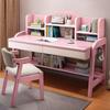 Solid Wood Adjustable Study Desk for Children and Teens