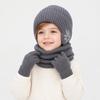 3Pcs Set Warm Winter Hat Scarf Gloves Set Fleece Lined Winter Accessories Set  Children