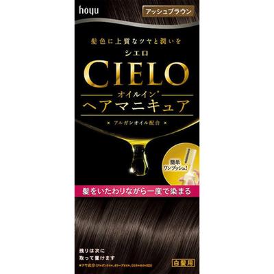 Масло Cielo для маникюра для волос Пепельно-коричневый, 1 шт.